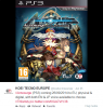 arnosurge.png